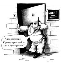Толя Копейкин, 19 июня 1992, Москва, id7575875